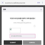 [NCT] <b>쫌</b> 도와줘ㅠ