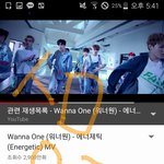 [워너원] 팬<b>미팅</b>끝나는시간