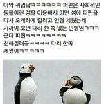 아침에 파리바게트 가본사람