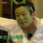 나만 <b>야민정음</b> 조카 싫냐 ㅋㅋㅋ