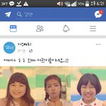 [댓글부탁해] 평균나이 13.6 하이<b>큐티</b>멤버 박x경 논란