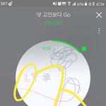 [방탄소년단] @@ <b>수박</b> 주간인기 중요한 이유 @@