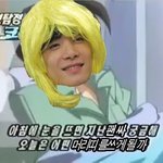 [뉴이스트] 기억할라나 나를..