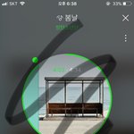 [방탄소년단] 아.지톡퉆 봄둥이뭐야?