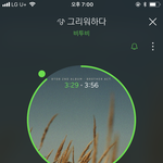 [BTOB] 멜로디 괜차나 괜찮아❤️