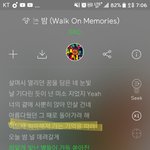 [EXO] 저 엑소팬분들 질문있어서 왔는데요