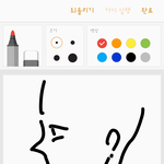 턱 밑?에 <b>몽우리</b> 같은게 생겼는데