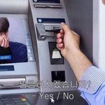[워너원] 사진좀찾아주라