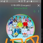 [워너원] 얘들아 이번 앨범 뭐가 메인일까?