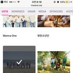 [세븐틴] 오늘 뿌앱 한솔이 <b>허밍</b> 스포!?