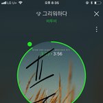 [BTOB] 섭이랑 <b>성재</b>는