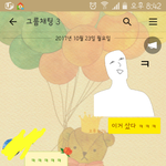 [BTOB] 덕후를 대하는 머글들 <b>반응</b>