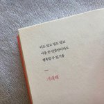 [드루와] 너네 지금 화장 뭐뭐하냐??