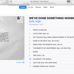 [댓글부탁해] 에픽하이 컴백 이번 앨범