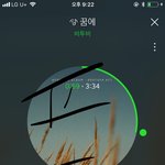 [BTOB] 나의 자랑 비투비❤️