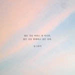 [드루와] 나 우리엄마랑ㅋㅋㅋㅋㅋㅋ