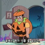 [드루와] <b>연말</b> <b>분위기</b> ㅈㄴ 좋지 않냐
