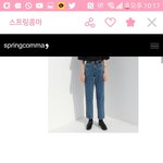 [댓글부탁해] ㅊㅂ)<b>이바지</b> 어때