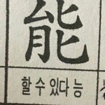 [댓글부탁해] 살빼면 입고싶은옷 말해줭