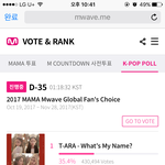 [EXO] ‼️✔️뫄뫄투표<b>집중</b>해✔️‼️