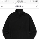 [댓글부탁해] 스파오 후리스 <b>사본</b>사람