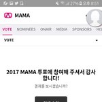 [세븐틴] <b>예판</b>때 앨범