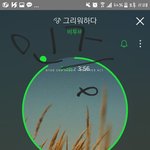 [BTOB] <b>대단</b>해!!!!