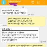 [꼭조언부탁] [<b>차별</b>시어머니2탄]