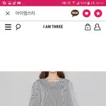 [댓글부탁해] 옷 좀 <b>정해</b>주라 ㅜㅜ