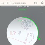 [방탄소년단] 마마투표질문ㅠㅠㅠ