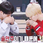 [방탄소년단] 오늘 석진이 지민이 술먹는<b>움짤</b>