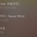 [댓글부탁해] 너네 힘들때 어떻게해?