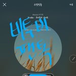 [BTOB] +추가)투표인증!!