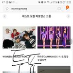 [BTOB] 마마인증!!