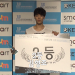 믹스나인 출연자 3대 기획사 연습생출신 <b>김영조</b>군