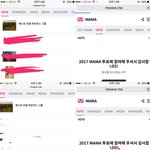 [BTOB] 마.마 퉆 6개닷ㅋㅋ