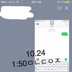 [황민현] 오늘 주운 <b>미녀</b>짤