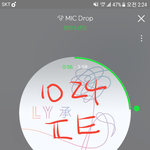 [방탄소년단] 진짜 문제가 있다