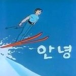 [드루와] 너네가 가장 오래<b>팬질</b>한 기간