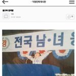 [댓글부탁해] 귀걸이 <b>굿즈</b>있는 팬덤있냐..