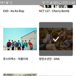 [방탄소년단] <b>아래</b> 두글..왜그런지..ㅜㅜ