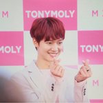 [임영민] 팬싸 후기좀 달아줘 ~~~~