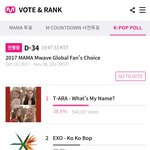 [EXO] 4시 10분 )) 암<b>웨이브</b> -132633 (-3147)