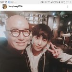 [EXO] 이거이제봄