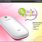 [댓글부탁해] ㅅㅂ 생리통 <b>때</b><b>매</b> <b>학교</b> 못갈거같은데 쌤한테 뭐라하냐