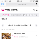 [EXO] ✔️✔️댄포 <b>역전</b>✔️✔️⚠️⚠️