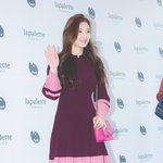 김유정 얼굴이 다햇던날