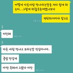 정말 힘이드네요....객관적으로 봐주세요
