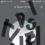 [방탄소년단] <b>심</b><b>멎</b>주의).............