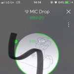 [방탄소년단] 우리 늉기 비행선도 두둥실~